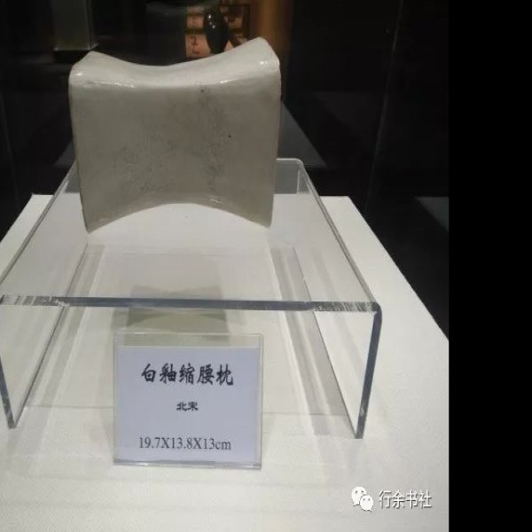 洪山窑址 - 图片10