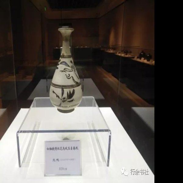 洪山窑址 - 图片8