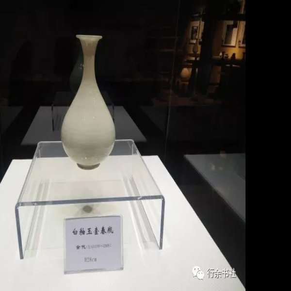 洪山窑址 - 图片9