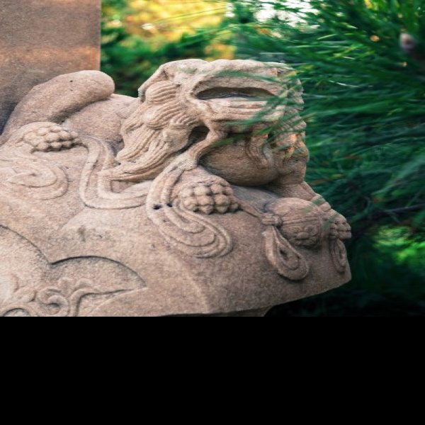 栗毓美墓 - 图片8
