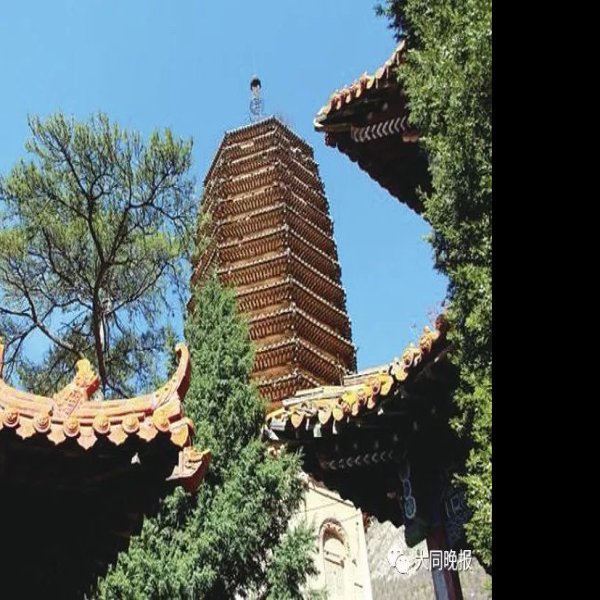 觉山寺塔 - 图片1