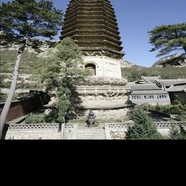 觉山寺塔 - 图片2