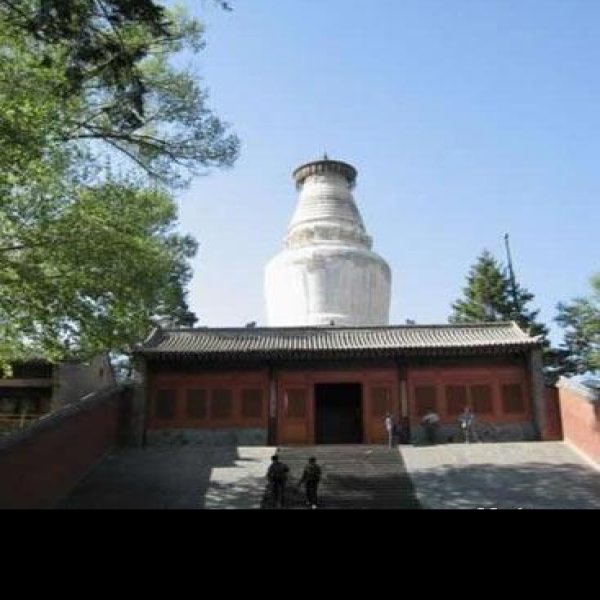 塔院寺 - 图片9