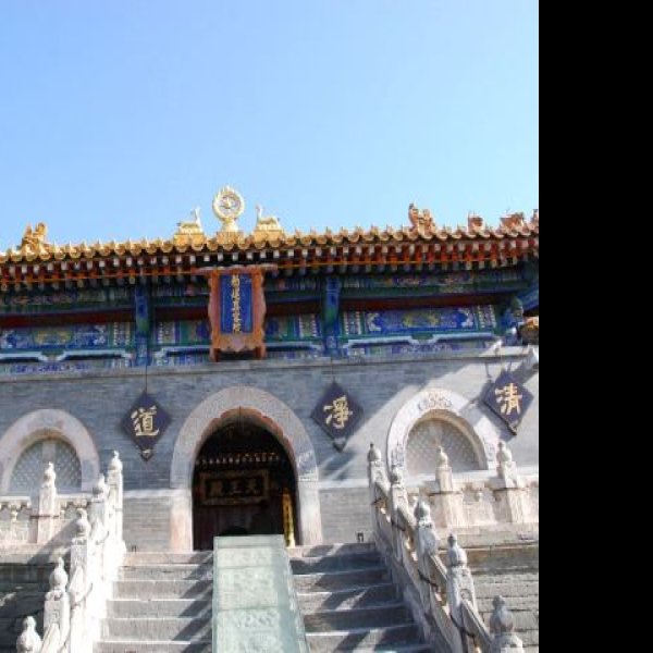 菩萨顶 - 图片9