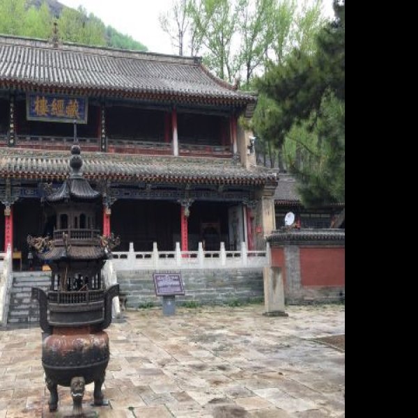 碧山寺 - 图片1