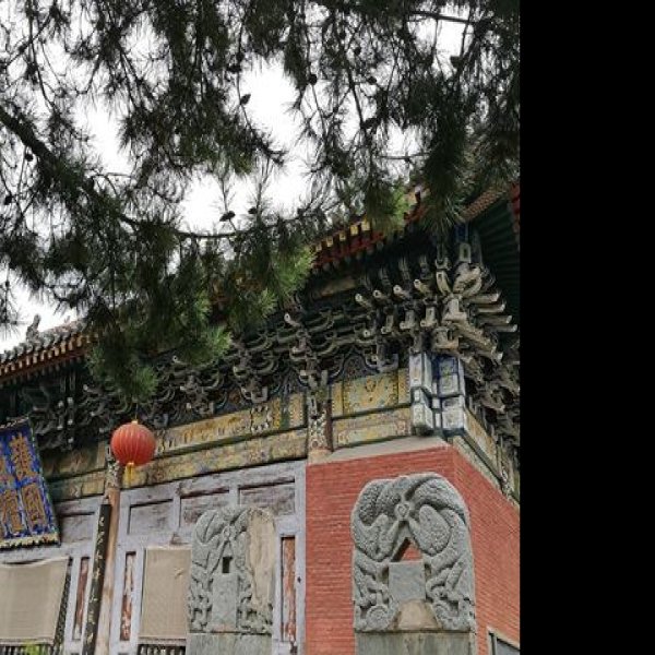 碧山寺 - 图片10