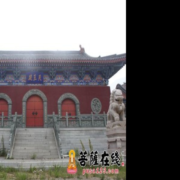 碧山寺 - 图片3