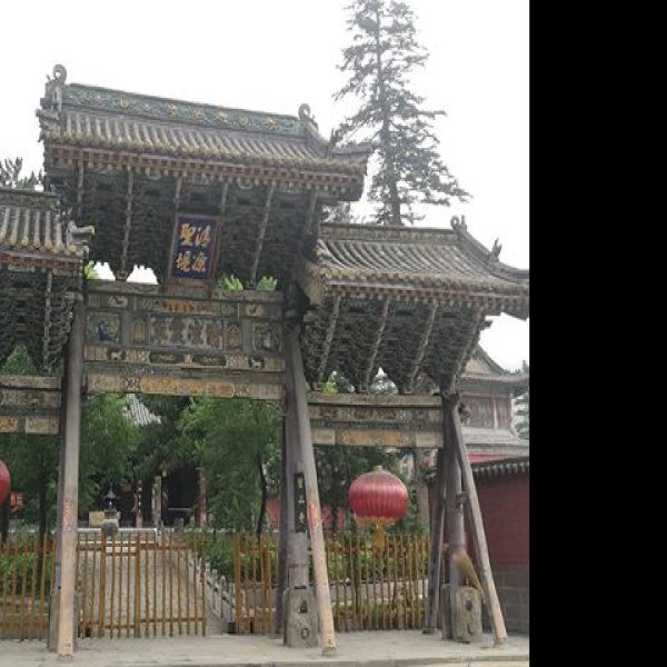 碧山寺 - 图片5