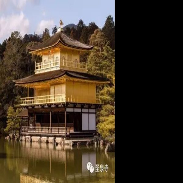 金阁寺 - 图片7