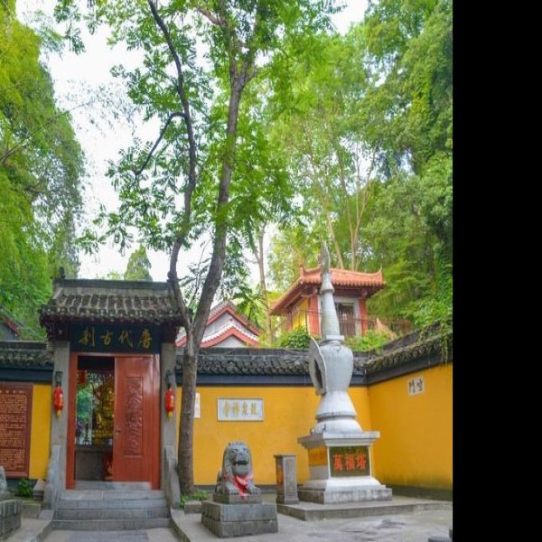 龙泉寺 - 图片10