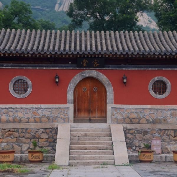 龙泉寺 - 图片2