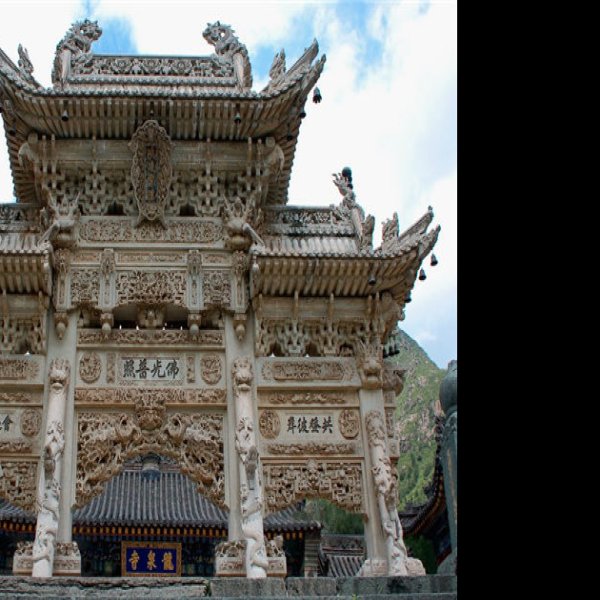 龙泉寺 - 图片6