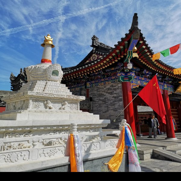 广仁寺 - 图片3