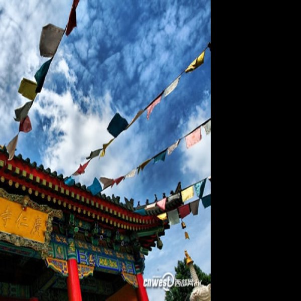 广仁寺 - 图片7