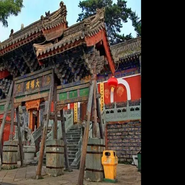 黛螺顶 - 图片5