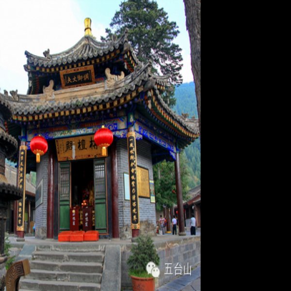 黛螺顶 - 图片9