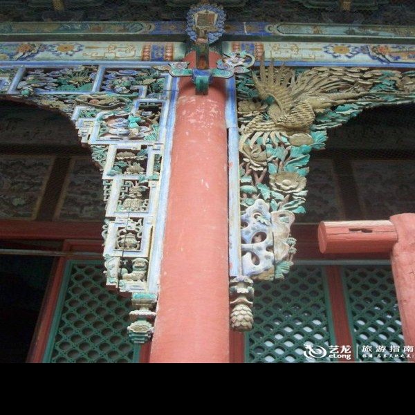 圆照寺 - 图片4