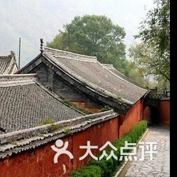 圆照寺 - 图片5