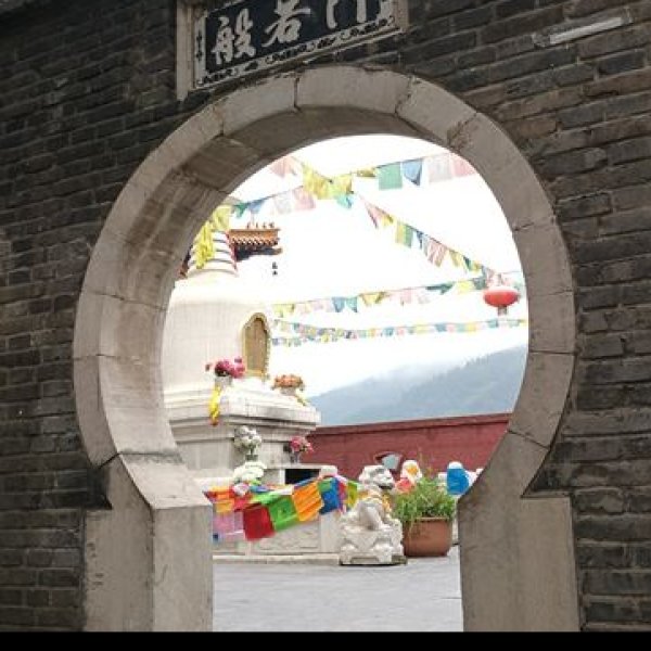圆照寺 - 图片7