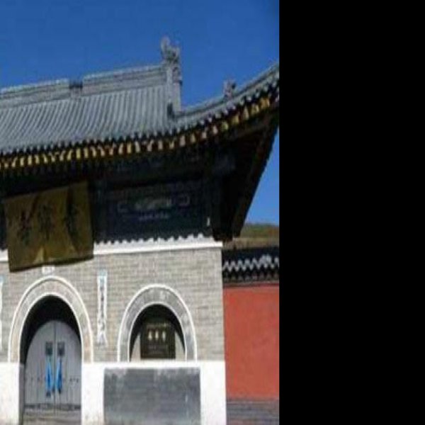 寿宁寺 - 图片5