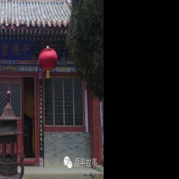 寿宁寺 - 图片7