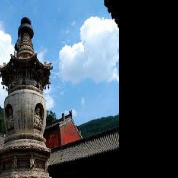 镇海寺 - 图片4