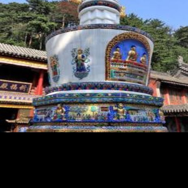 镇海寺 - 图片7