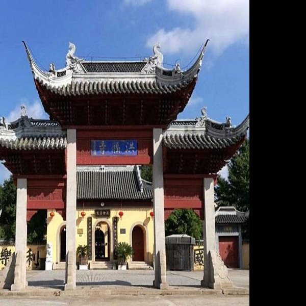洪福寺 - 图片1