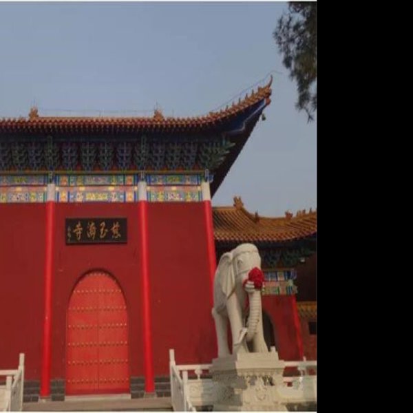 洪福寺 - 图片5