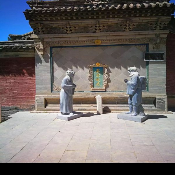 尊胜寺 - 图片2