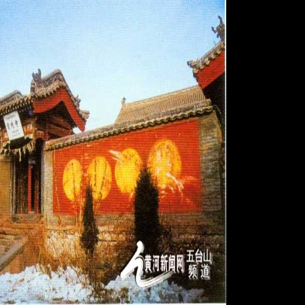 灵境寺 - 图片2