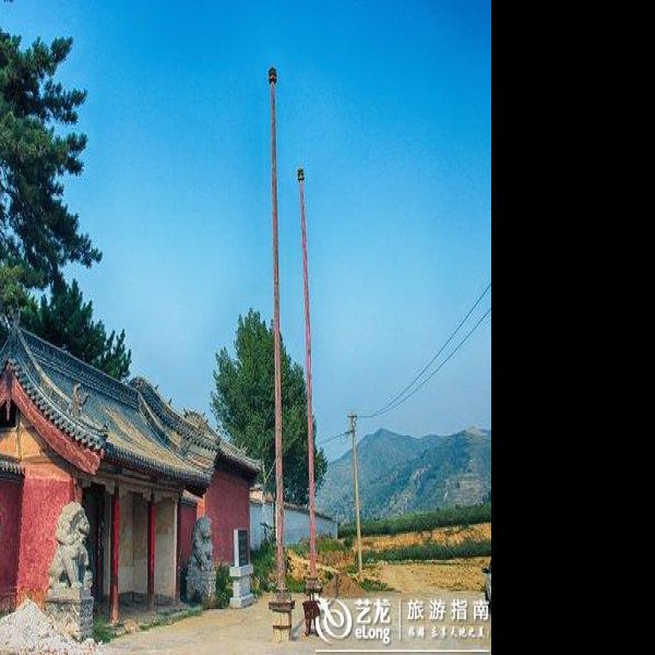 公主寺 - 图片10