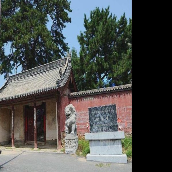 公主寺 - 图片5