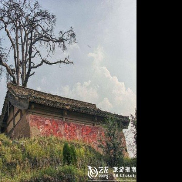 公主寺 - 图片9