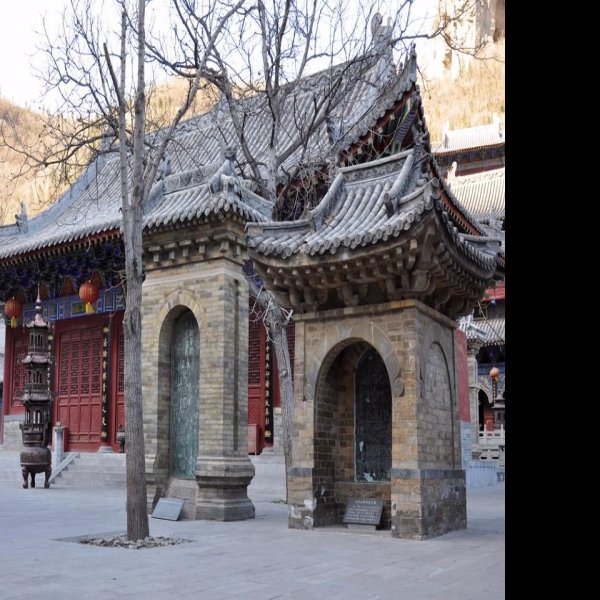 慈云寺 - 图片3