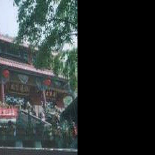 慈云寺 - 图片6