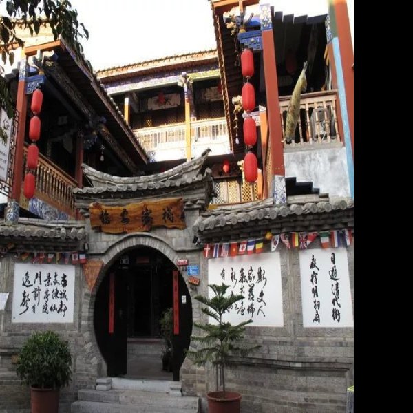 云南建水古城 - 图片3
