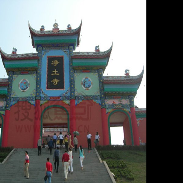 净土寺 - 图片3