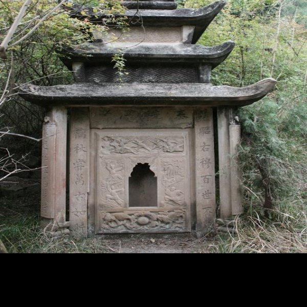 麻池城址和召湾墓群 - 图片5