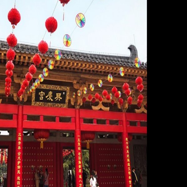 西安兴庆宫 - 图片5