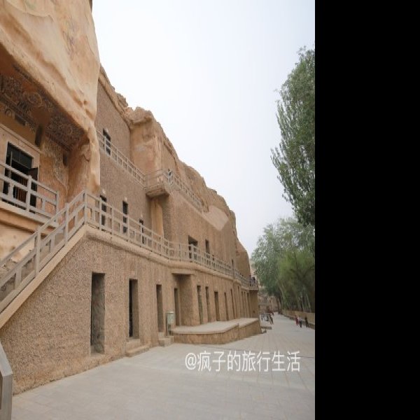 砂井路总管府故城 - 图片10