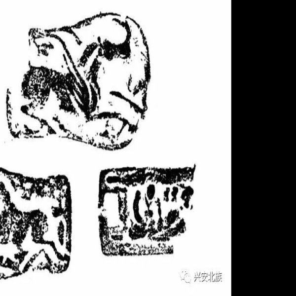 扎赉诺尔墓群 - 图片2