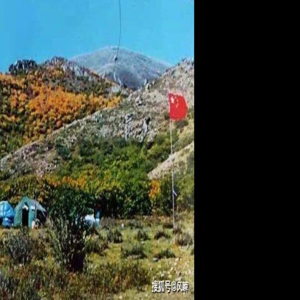 韩匡嗣家族墓地 - 图片3