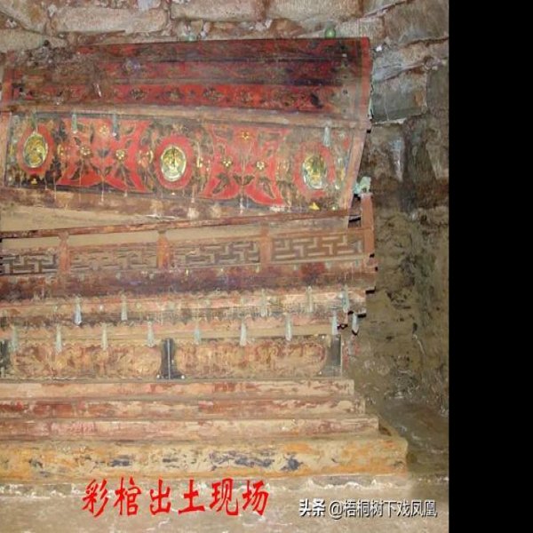 吐尔基山墓 - 图片7