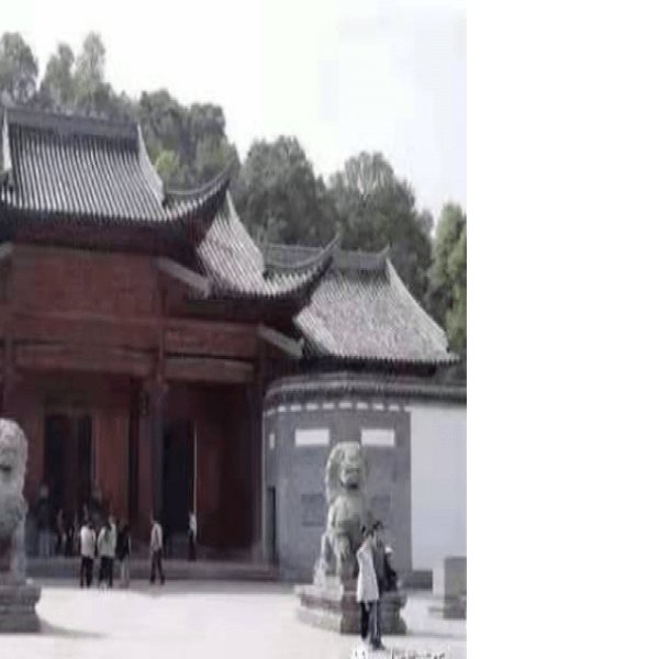 萧氏家族墓 - 图片7