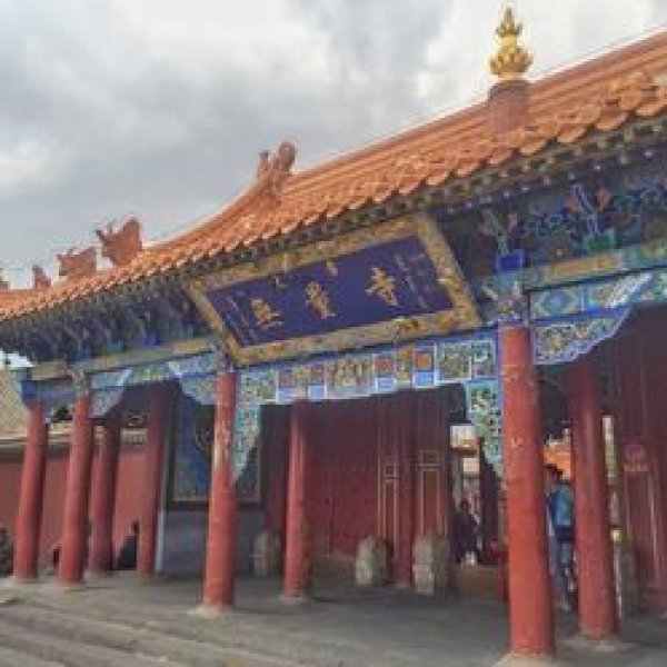 大召 - 图片7