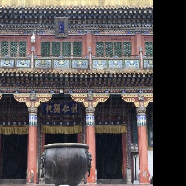 席力图召 - 图片10