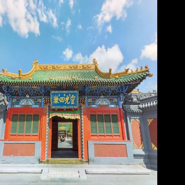 席力图召 - 图片6