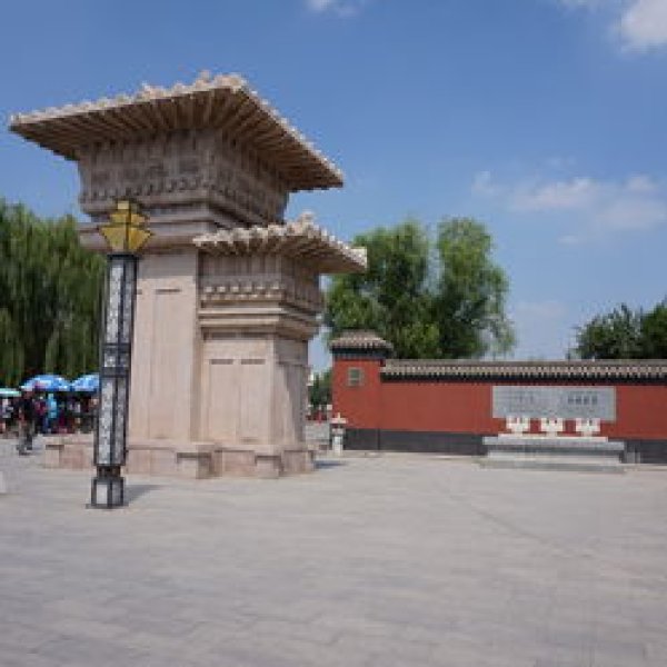 昭君博物院 - 图片3