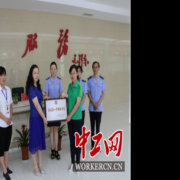 内蒙古自治区人民政府旧址 - 图片5